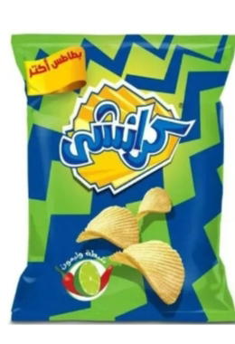 كرانشى 3 ج شطة  Preview Image