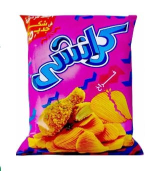 كرانشى 5ج فراخ  Image 1 Preview