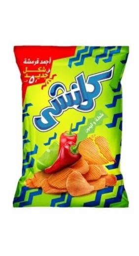 كرانشى 5ج شطة Preview Image