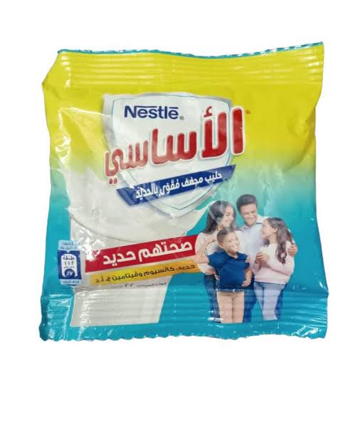 لبن نيدو ظرف  Image 1 Preview