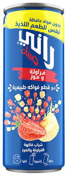 رانى كانز فروالة وموز  Preview Image
