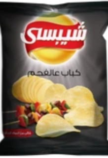 شيبسى 10ج كباب Image 1 Preview