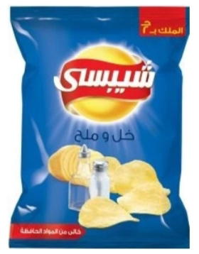 شيبسى 2ج خل وملح  Preview Image