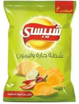 شيبسى 2ج شطة  Preview Image
