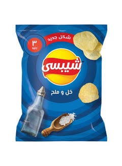 شيبسى 3ج خل وملح  Preview Image
