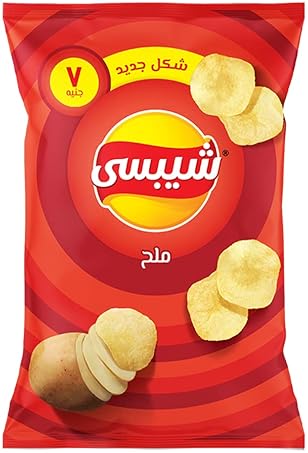 شيبسى 7 ج ملح Preview Image
