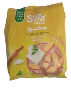 صن بايتس 5ج جبنة متبلة Image 1 Preview