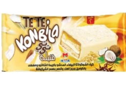 تى تى قنبلة 2ج Preview Image