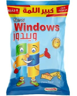 ويندوز جبنة 5ج Preview Image