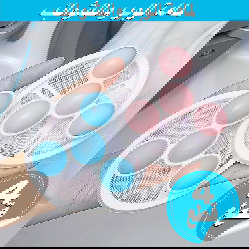 عرض 4 قطع إمامة وبر والشوئب Preview Image