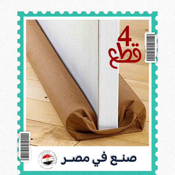 عرض 4 قطع مانع الأتربة Twin Drafet Guard Image 1 Preview