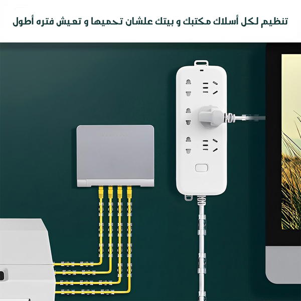 عرض قطعتين منظم الاسلاك والكابل Image 4 Preview