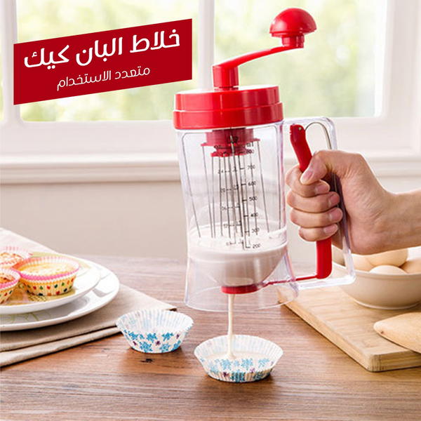 خلاط البان كيك متعدد الاستخدام  Image 1 Preview
