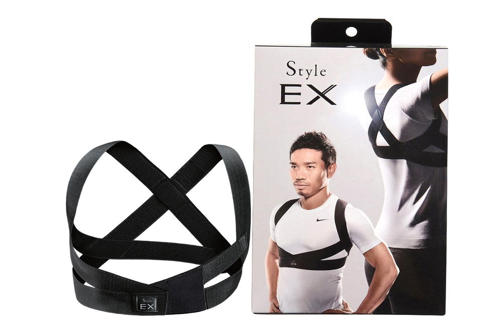 مشد ضهر EX Preview Image