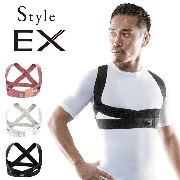 مشد ضهر EX Image 2 Preview