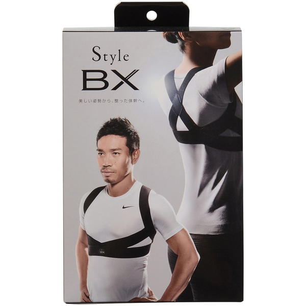 مشد ضهر EX Image 6 Preview