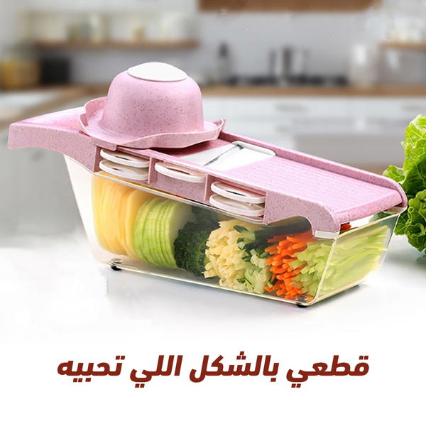 قطاعة سحرية 3×1 Image 3 Preview