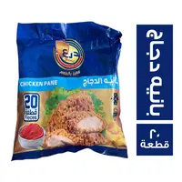 	الدرع بانيه دجاج بارد - 20 قطعة Preview Image