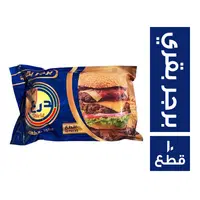 الدرع برجر بقري - 10 قطعة Preview Image
