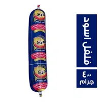 	الدرع لانشون بالفلفل الاسود - 400 جم Preview Image
