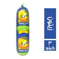 الدرع لانشون بقري بالزيتون - 3 كجم Preview Image