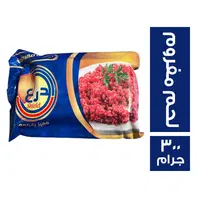 الدرع لحم مفروم - 300 جم Preview Image