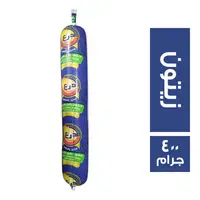 الدرع لانشون بيف بالزيتون - 400 جم Preview Image