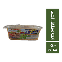 المنير جبنة فلاحي بالزيت والفلفل الاحمر - 500 جم Preview Image