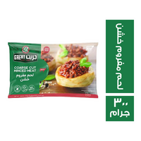 المراعى جريت فودز لحم مفروم خشن - 300 جم Preview Image