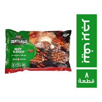 المراعى جريت فودز بيف برجر كيس - 8 قطع Preview Image