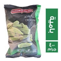 السنبلة بامية واحد - 400 جم Preview Image