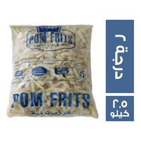 بطاطس فرزه.  مون فرايز - 2.5 كجم Preview Image