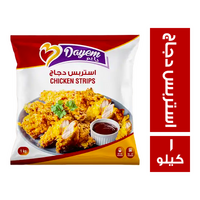 دايم استربس دجاج - 1 كجم Preview Image