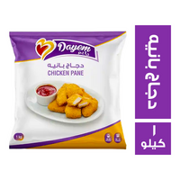 دايم دجاج بانيه - 1 كجم Preview Image