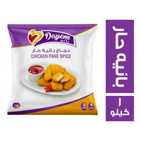 	دايم دجاج بانيه حار - 1 كجم Preview Image