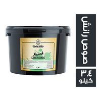 ديكسي ميلز صوص رانش - 3.4 كجم Preview Image