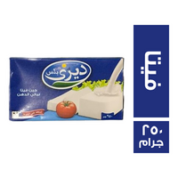 ديري بلس جبنة فيتا - 250 جم Preview Image
