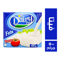 ديري بلس جبنة فيتا - 500 جم Preview Image