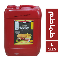 كاتشو كاتشب طماطم - 10 كجم Preview Image