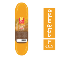 ماي ميت لانشون دجاج سادة - 3 كجم Preview Image
