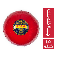موبى جبنة فلامنك - 1.5 كجم Preview Image
