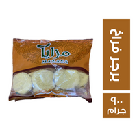 مزايا برجر فراخ - 900 جم Preview Image