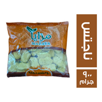 مزايا استربس -1كجم Preview Image
