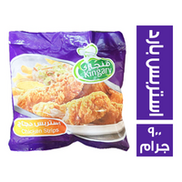 قنجاري استربس بارد - 900 جم Preview Image