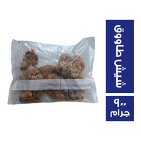 روستي شيش طاووق - 900 جم Preview Image