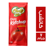 شيفي ميكس كاتشب - 7 جم Preview Image