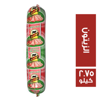 الاحمد لانشون بالزيتون 2,750ك Preview Image