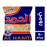 الحمد جبن رومي مبشور - 500 Preview Image