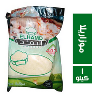 الحمد جبنة موزاريلا طبيعي - 1 كجم Preview Image