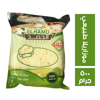 الحمد موزاريلا طبيعي - 500 جم Preview Image